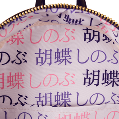 demon slayer exclusive shinobu kocho cosplay mini backpack